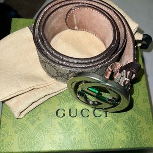 GG Supreme Beige Belt With Silver G Buckle
